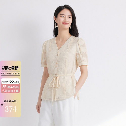 JESSIE夏蕾丝衬衫女通勤