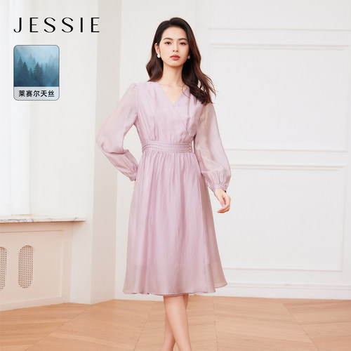 JESSIE交叠V领莱赛尔纯色连衣裙