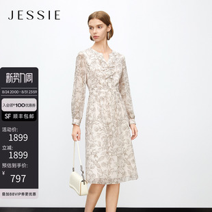 JESSIE春季气质优雅长袖印花连衣裙女荷叶边剪刀领长裙
