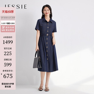 JESSIE复古通勤牛仔连衣裙女翻领短袖系带收腰中长衬衫裙26夏新款