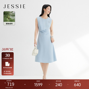 JESSIE知性优雅醋酸无袖收腰连衣裙女圆领腰部堆叠中长裙26春新款