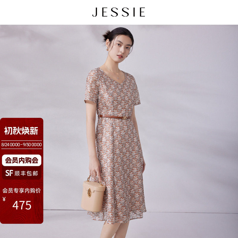 【商场同款】JESSIE时尚印花系带收腰短袖中长款连衣裙2026夏款