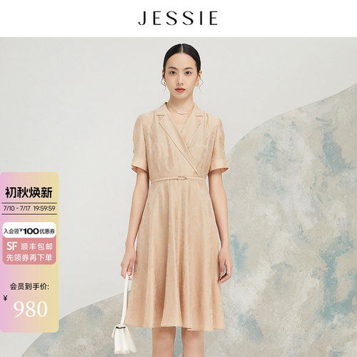 JESSIE气质通勤印花西装式连衣裙