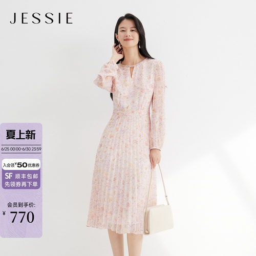 JESSIE法式优雅收腰印花连衣裙女