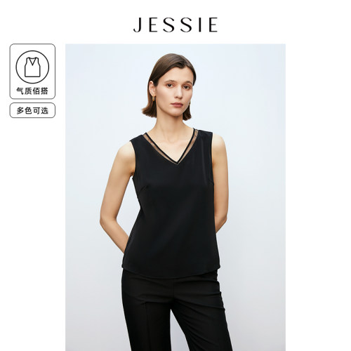JESSIE休闲百搭V领无袖背心上衣