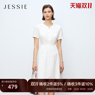 JESSIE春夏气质修身棉布绣花纯白色连衣裙女高级感