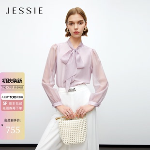 JESSIE法式气质蝴蝶结飘带衬衫女装衬衣V领通勤秋季上衣小