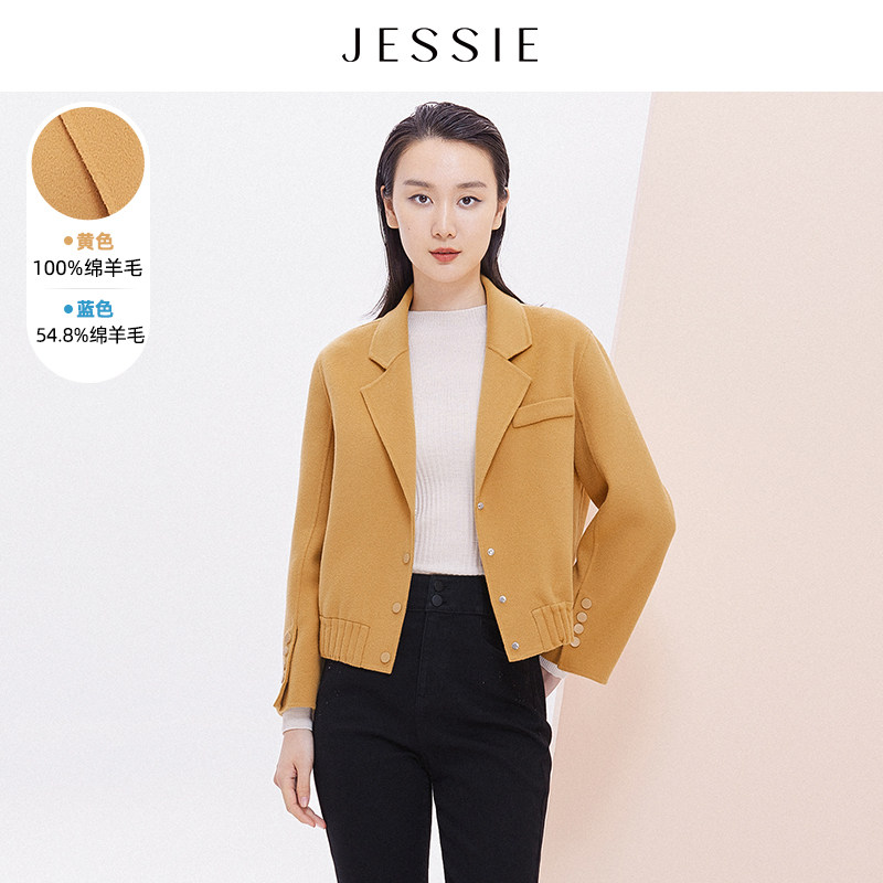 【商场同款】JESSIE翻驳领100%绵羊毛短款毛呢外套秋装气质