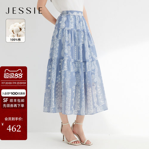 JESSIE纯棉收褶蕾丝印花半身裙女