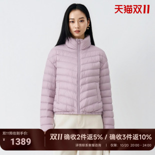 JESSIE 90鹅绒短款轻薄排骨羽绒服女款冬季2026立领拉链保暖常规