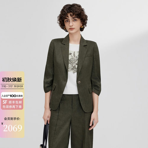 亚麻西装领修身通勤绿色短外套女