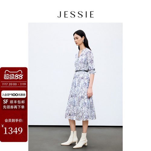 JESSIE优雅气质系带碎花连衣裙