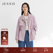 新款 JESSIE抽绳收腰短款 通勤显瘦外套2026年春季 拉链款 风衣女长袖