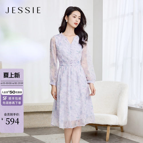 JESSIE雅致碎花连衣裙女V领长袖
