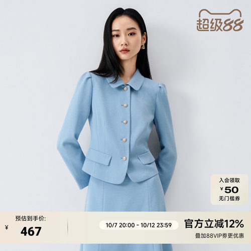 蓝色娃娃领短外套女士短款上衣