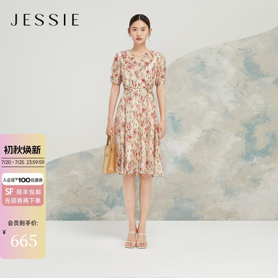 JESSIE印花荷叶领系带连衣裙夏款