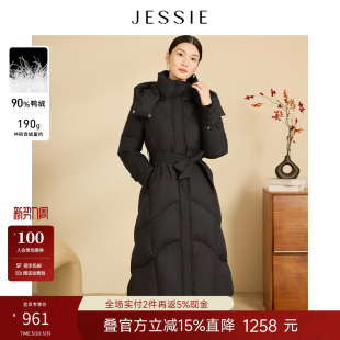 JESSIE黑色中长款系带连帽羽绒服女冬季新款保暖加厚外套大衣