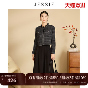 JESSIE木耳边领格纹拼接假两件连衣裙女冬小香风通勤显瘦长裙