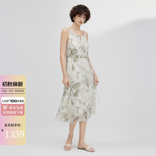 JESSIE度假风印花收腰吊带连衣裙