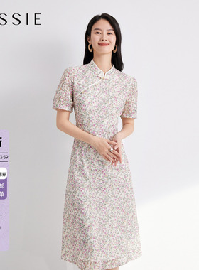 JESSIE国风新中式碎花连衣裙女立领短袖收腰显瘦旗袍裙26夏季新款