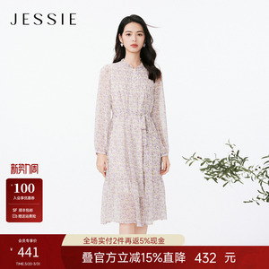 JESSIE淡紫色小碎花连衣裙女春款法式气质压褶系带收腰茶歇裙