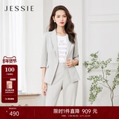 小西服 外套女士秋收腰休闲正装 薄雾 JESSIE气质职业灰色西装