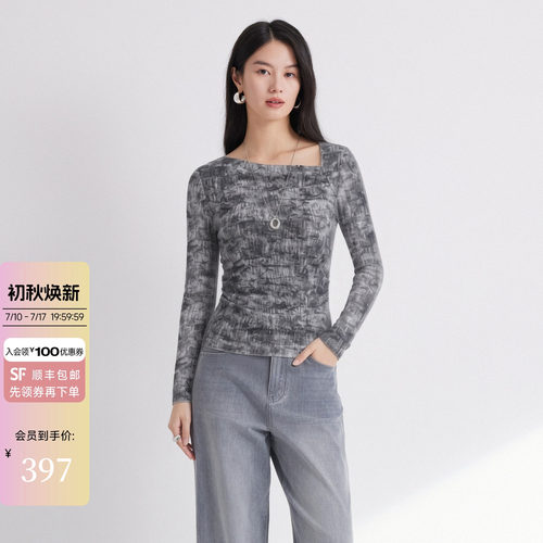 E2026秋新款一字领长袖上衣女
