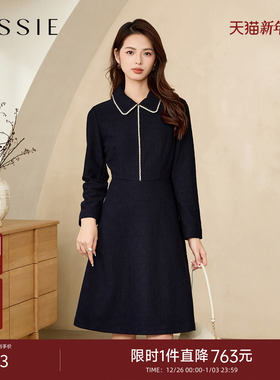 JESSIE轻奢高端蓝色娃娃领A字裙冬季新装气质简约长袖连衣裙