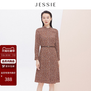 JESSIE气质印花美拉德穿搭超好看连衣裙女2025秋装新款中长款裙子