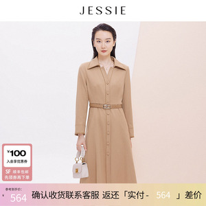【商场同款】JESSIE气质通勤翻领单排扣收腰衬衫连衣裙2025秋新款