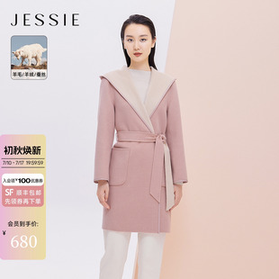 【商场同款】JESSIE保暖连帽中长款系带毛呢大衣外套女春款