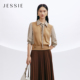 新款 JESSIE2026年秋季 绵羊毛假两件拼接POLO领毛衣女 商场同款