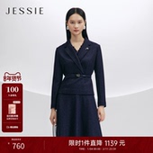 JESSIE职场OL风羊毛细闪沙漏西装 新款 女系带干练修身 外套2025冬季
