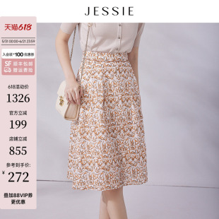 JESSIE气质印花中长款显瘦A字100%纯棉半身裙2026夏款
