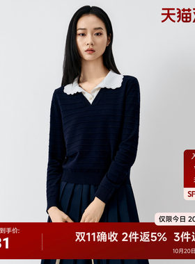 温柔撞色领针织衫秋季套头毛衣女