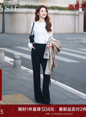 【博主通勤】JESSIE极简黑色百搭休闲裤女春季新款通勤微喇长裤26