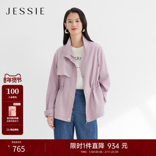 JESSIE抽绳收腰短款风衣女长袖拉链款通勤显瘦外套2026年春季新款