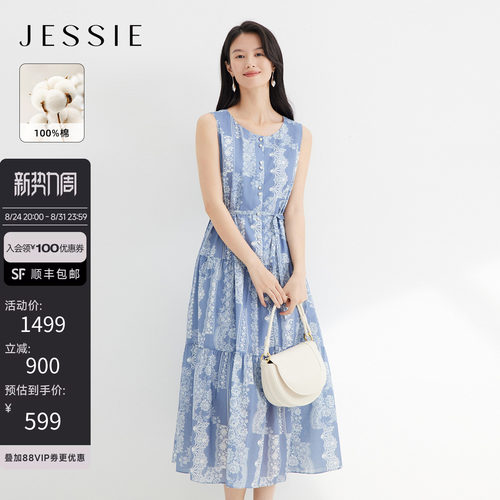 JESSIE纯棉无袖圆领印花连衣裙女收腰显瘦中长款蛋糕裙26春季新款