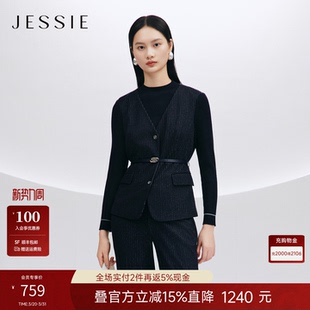 新款 显瘦亮丝毛衣25年冬季 女修身 JESSIE通勤OL风假两件沙漏羊毛衫