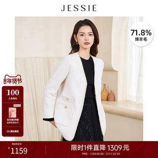 【商场同款】JESSIE杏色优雅简约绵羊毛保暖外套女2025年初春新款