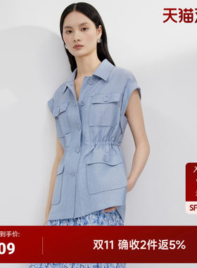 JESSIE工装风中长亚麻衬衫外套女