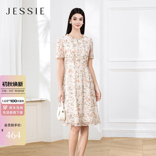【汀兰花溪】JESSIE春夏气质荷叶边短袖雪纺印花连衣裙