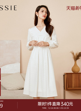 JESSIE新中式盘扣连衣裙子女春季新款简约V领气质中长款绣花