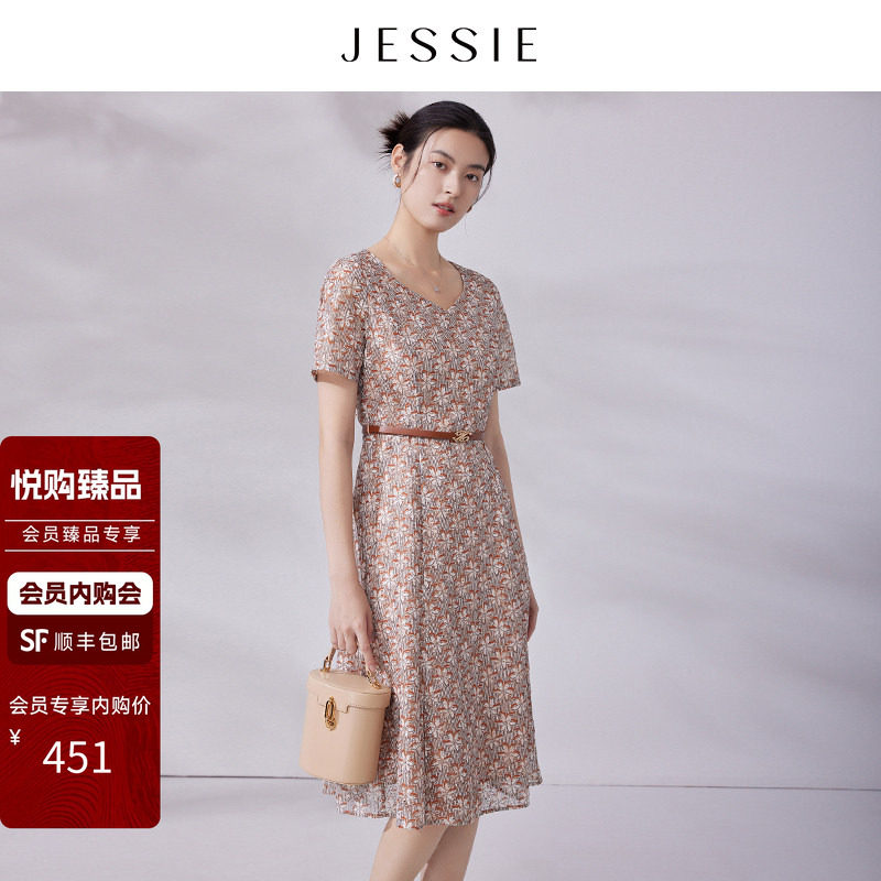 【商场同款】JESSIE时尚印花系带收腰短袖中长款连衣裙2026夏款