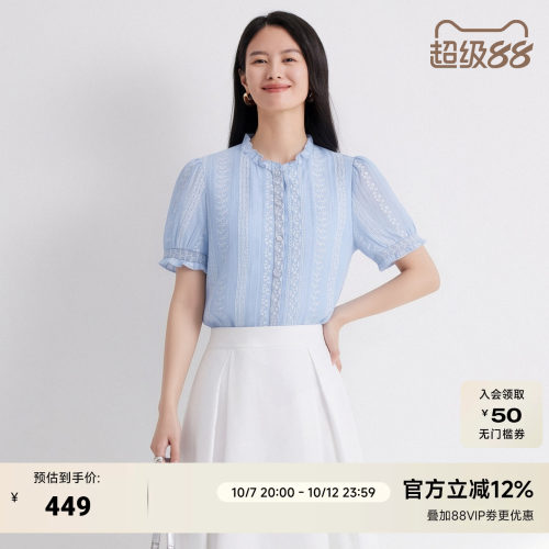 2026夏季新款莱赛尔短袖衬衫女