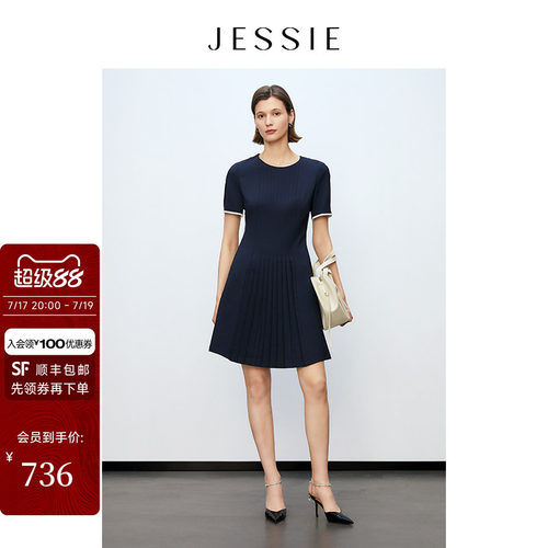JESSIE气质显瘦短袖连衣裙女