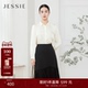 显瘦职场衬衫 JESSIE简约知性长袖 小上衣女100%桑蚕丝春新款 光泽感