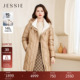 新款 JESSIE量感90鹅绒连帽羽绒服女中长款 三防保暖外套2025年冬季