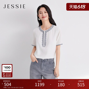 JESSIE撞色民族风绣花短袖圆领上衣2026夏新款气质波西米亚风小衫