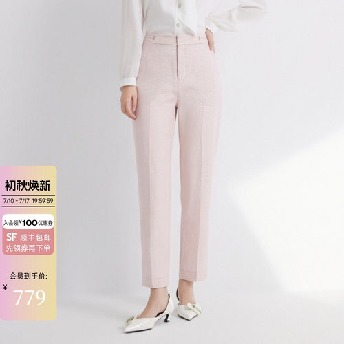 拉链纯色通勤九分休闲裤女